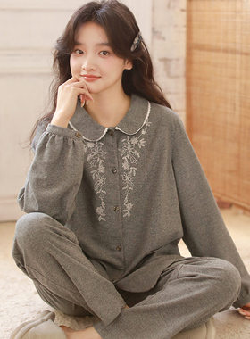 meju睡衣女秋冬磨毛绒布家居服