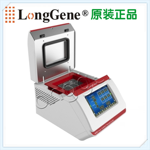 六路全触屏PCR仪 A600 PCR基因扩增仪 杭州朗基 带梯度