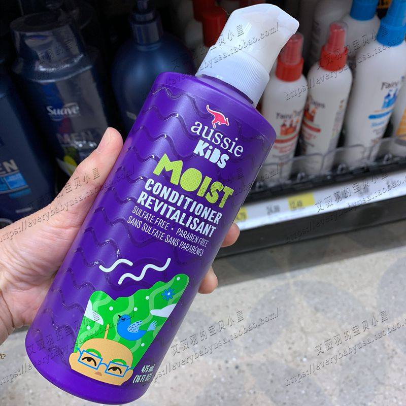 【包邮】美国原装正品 aussie袋鼠儿童专用护发素 保湿柔顺 475ml