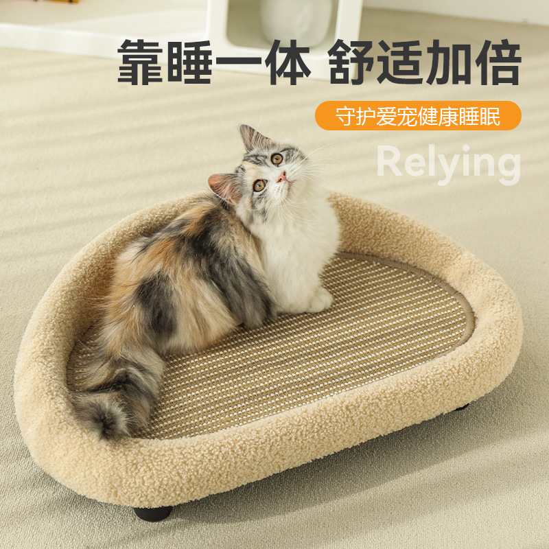 猫抓板猫窝一体不掉屑猫沙发麻垫抓不烂猫咪玩具窝加大号磨爪神器
