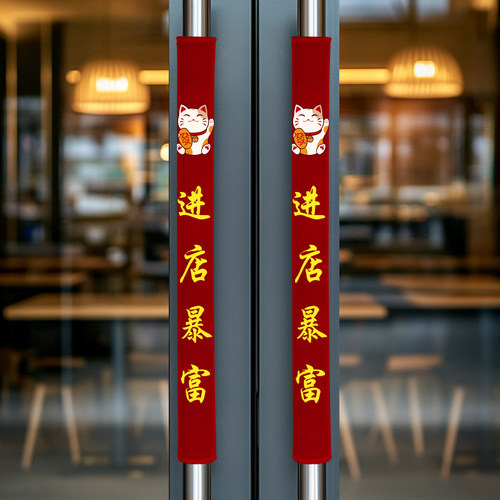 门把手护套单元门入户玻璃门把手套门把保护套装饰防撞拉手防静电