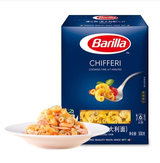 百味来Barilla意大利#41弯曲形小弯通意粉意面通心粉500gX4盒装 粮油调味/速食/干货/烘焙 意大利面 原图主图