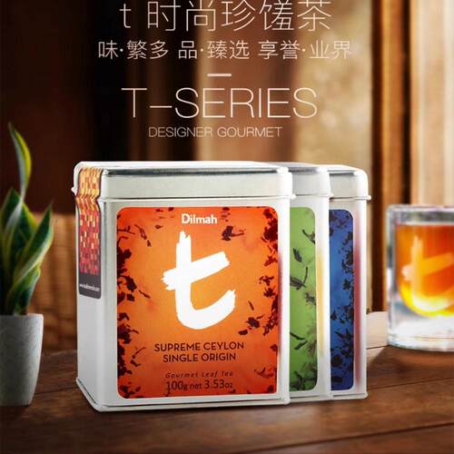 Dilmah迪尔玛t玫瑰花香草味红茶茶叶100g提神伴手礼茶包酒店商用