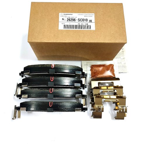 日本进口斯巴鲁森林人傲虎刹车片