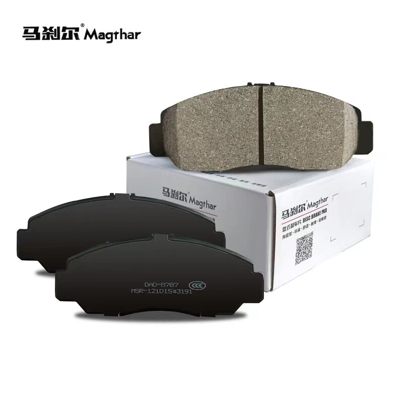 刹车片宋秦汉唐GS埃安纤维新能源