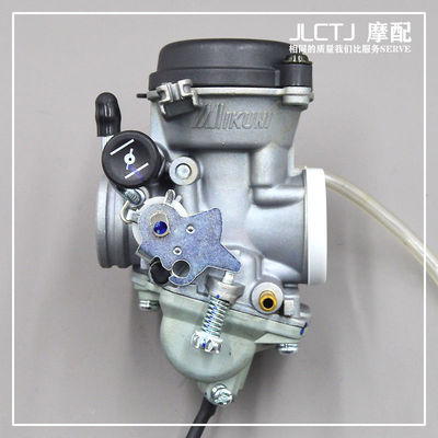 铃木钻豹GS125化油器 摩托车豪爵太子HJ125锐爽EN125-A-2A化油器