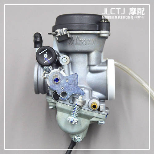 铃木钻豹GS125化油器 摩托车豪爵太子HJ125锐爽EN125-A-2A化油器