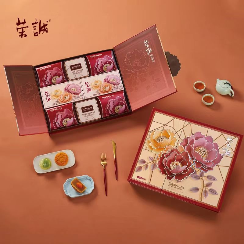 荣诚国色耀月月饼礼盒920g广式月饼水晶皮月饼多口味中秋送礼团购