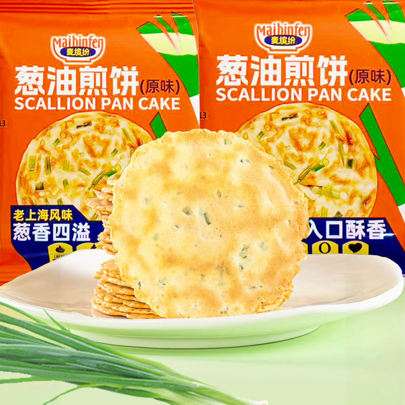 麦缤纷即食老式香葱油煎饼脆皮手撕葱油饼广式非油炸发面葱油饼