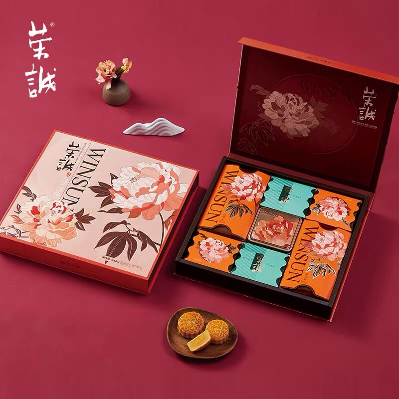 荣诚富贵礼月饼礼盒845g中秋蛋黄豆沙广式口味白莲蓉团购送礼糕点