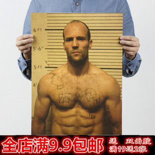 杰森斯坦森经典电影海报复古怀旧牛皮纸海报酒吧咖啡馆宿舍装饰画