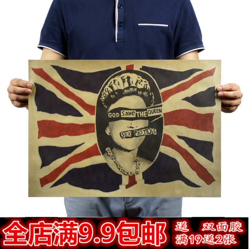 上帝拯救女王音乐摇滚牛皮纸复古海报宿舍酒吧ktv装饰画壁纸贴画