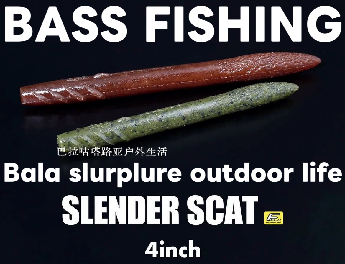 deps4英寸棒形虫作钓鲈鱼有效