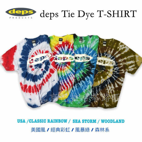 【巴拉咕嗒路亚】deps会员 Tie Dye T-SHIRT户外休闲钓鱼时尚T恤