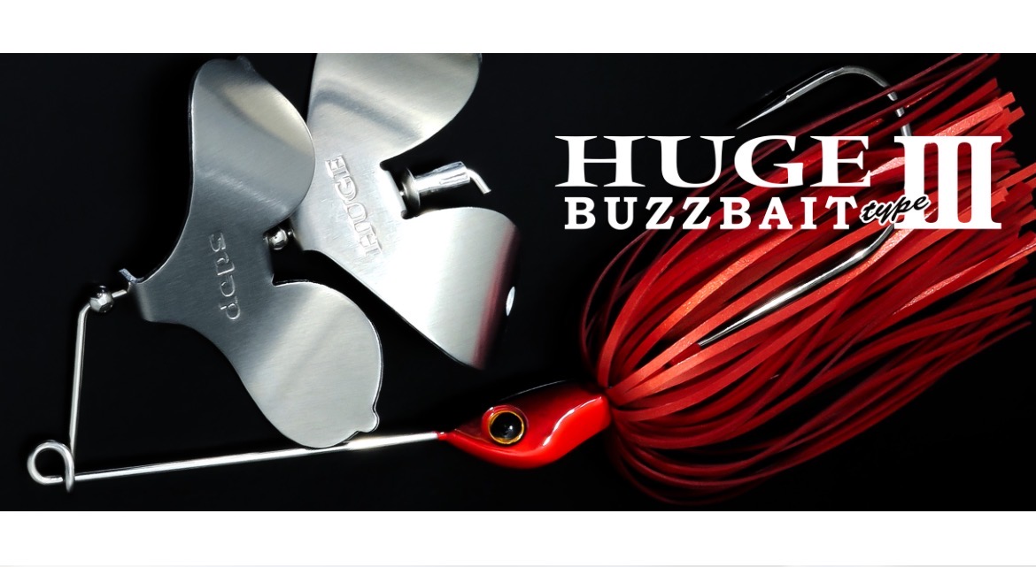 双桨叶水面系deps新设计噪音扰流