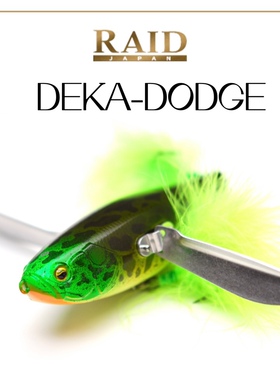 【巴拉咕嗒路亚】RAID DEKA-DODGE 水面大体型爬行饵