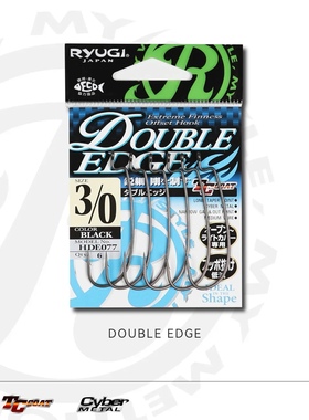 流義ryugi DOUBLE EDGE 窄腹曲柄钩鲈鱼专用【巴拉咕嗒户外】