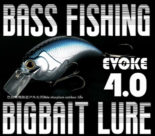 【巴拉咕嗒路亚】deps EVOKE 4.0巨型路亚胖子