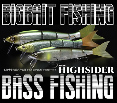 大饵钓大鱼路亚deps多节鱼