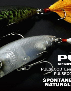 【巴拉咕嗒路亚】deps PULSECOD Jr小款 路亚水面系波爬