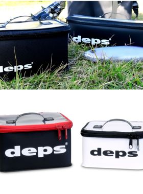 deps TOOL BAG 多用途配件包【巴拉咕嗒户外】