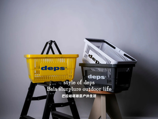 deps STACKABLE BASKET路亚户外运动收纳篮装收纳路亚装备