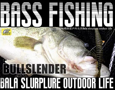 路亚饵软饵鲈鱼deps障碍无铅