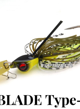 RAID MAXXBLADE Type-SPEED挡水板JIG鲈鱼路亚饵
