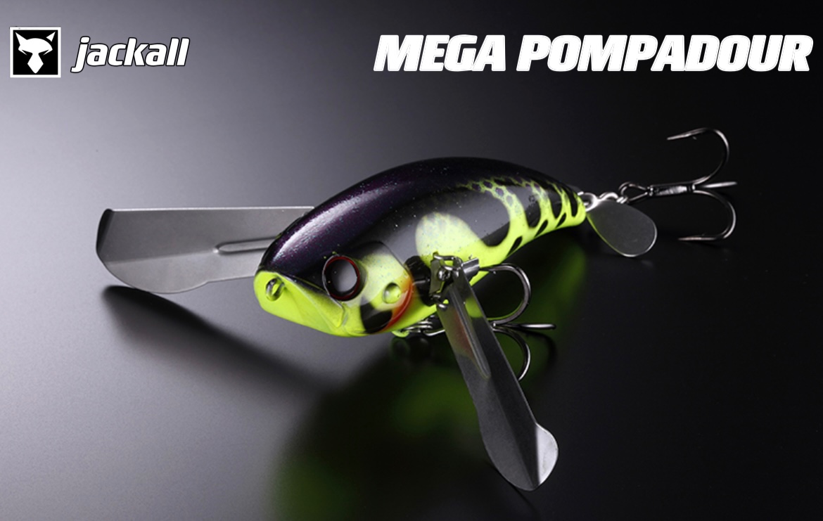 【巴拉咕嗒路亚】jackall MEGA POMPADOUR 大体型水面爬行饵