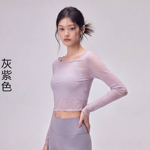 瑜伽T恤木耳边网纱瑜伽T恤