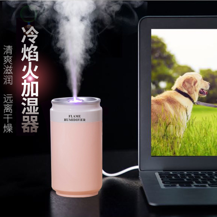USB车载易拉罐冷焰火加湿器迷你