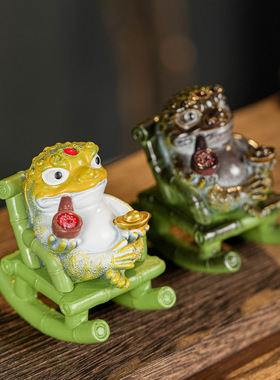 创意招财金蟾茶宠摆件遇热变色小众桌面茶桌装饰品茶具配件茶玩