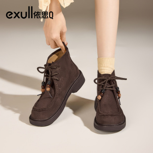 依思Q复古马丁靴女2025秋冬厚底百搭休闲女鞋英伦风串珠勃肯短靴