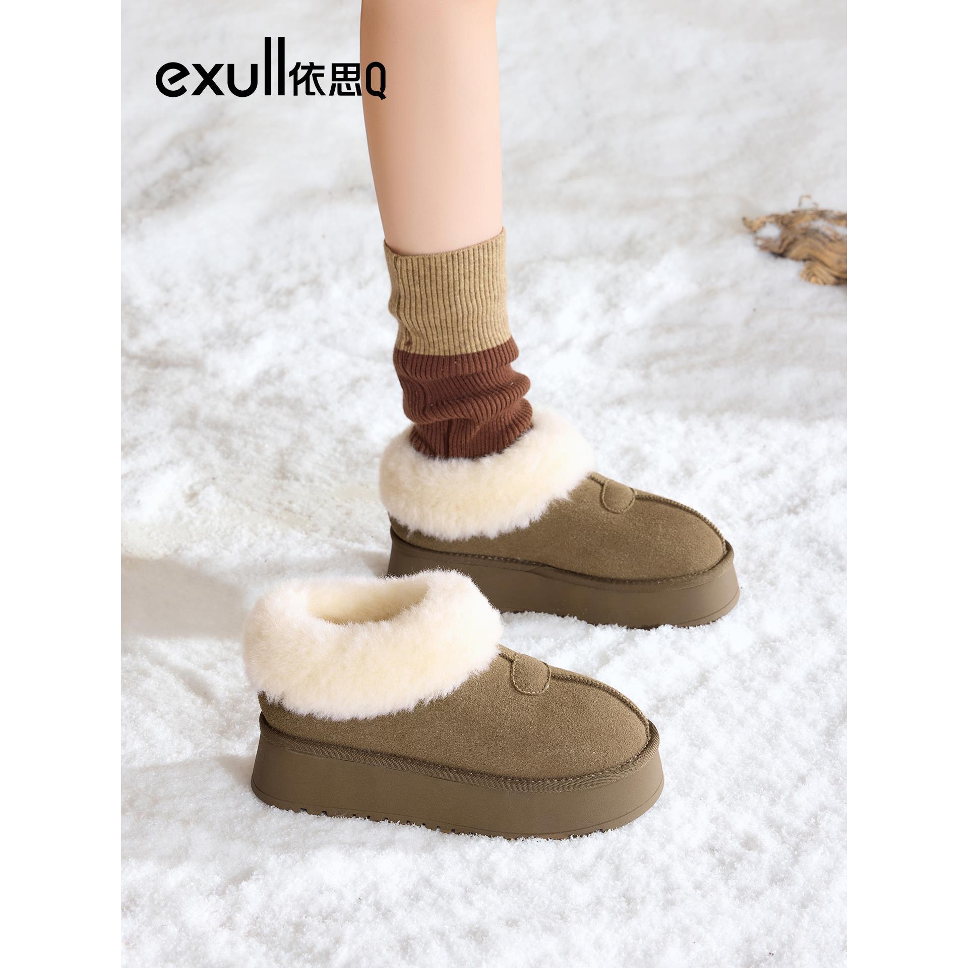 依思q厚底雪地靴女2025冬季新款