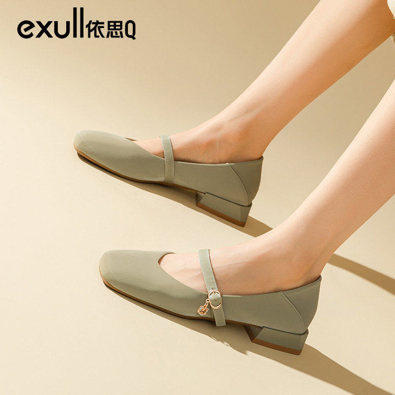 依思q仙女温柔方头单鞋女2023夏季新款小皮鞋玛丽珍鞋妈妈女鞋子