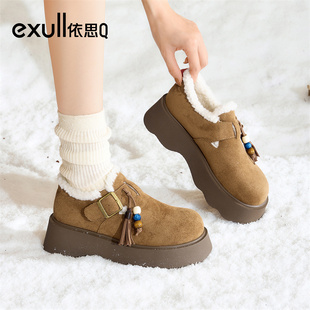 依思q厚底增高勃肯鞋女款2025秋冬新款加绒保暖小个子不累脚棉鞋
