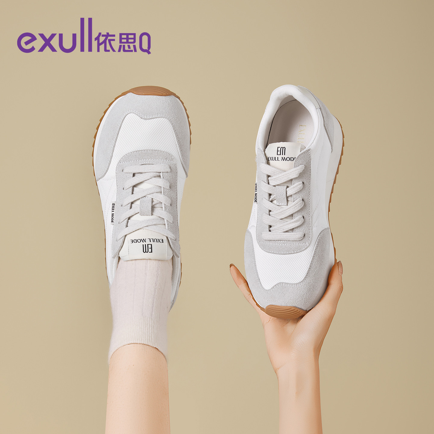 依思q2025秋季新款厚底小白鞋