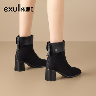 依思Q黑色高跟鞋女2025秋冬新款复古风方头拼接粗跟短筒拼色女靴