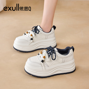 依思q厚底增高串珠小白鞋女2025秋冬新款小个子板鞋双鞋带休闲鞋