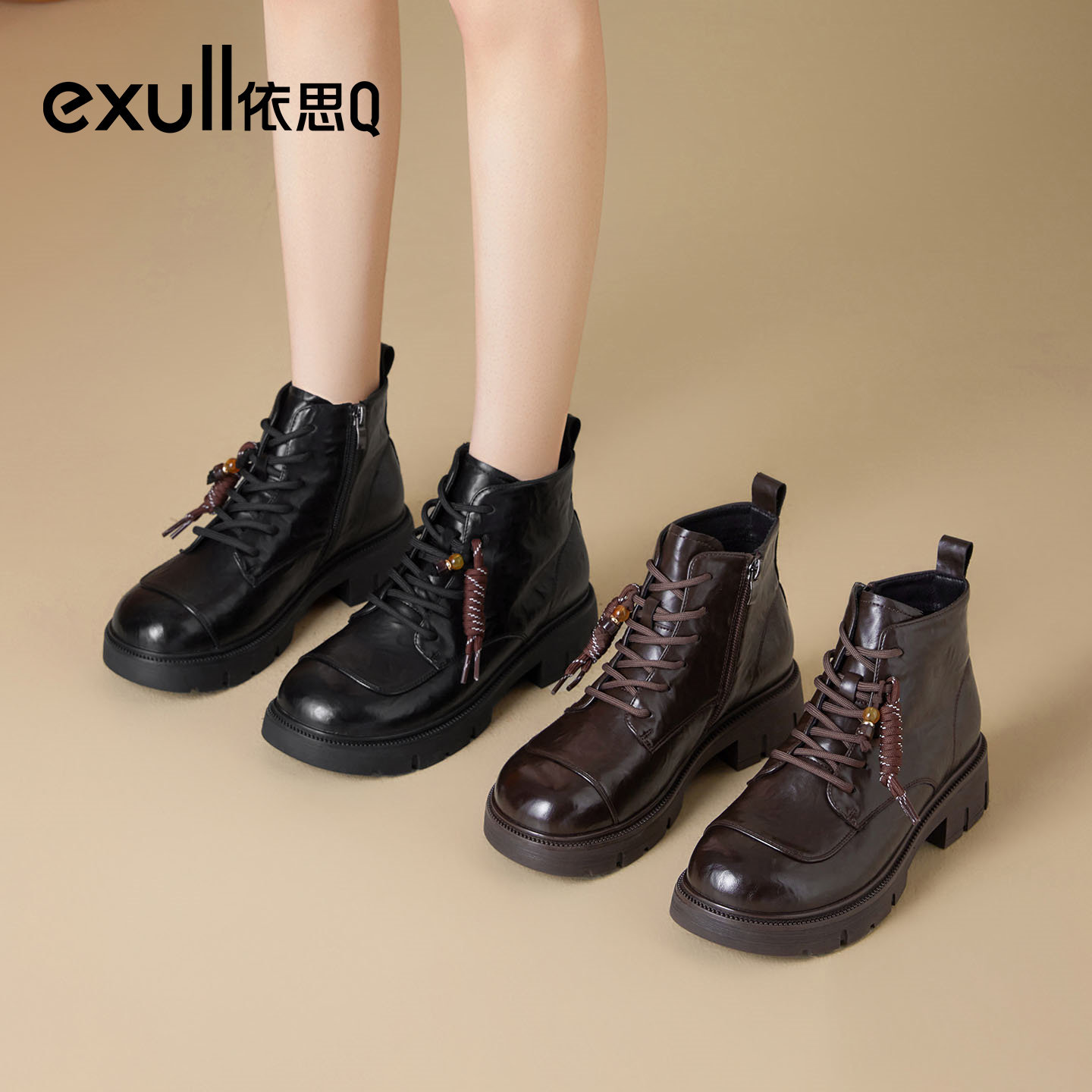 依思q粗跟马丁靴女2025秋冬新款