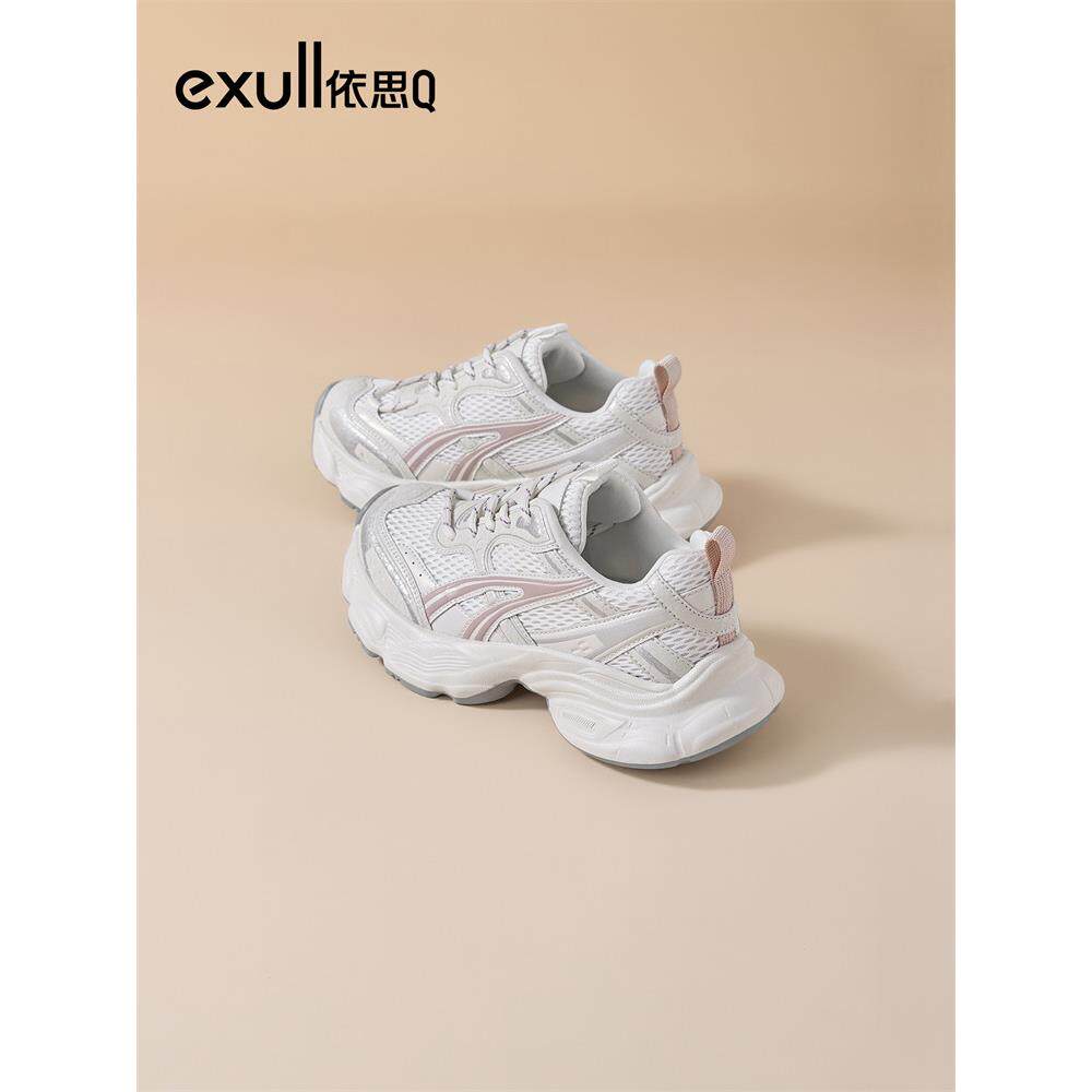 依思q老爹鞋女2026新款今年流行爆款厚底运动鞋软底舒适休闲鞋春