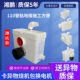 湘鹏地下室马桶增压化粪粉碎机厨房奶茶店电抽排泵蹲坑污水提升器
