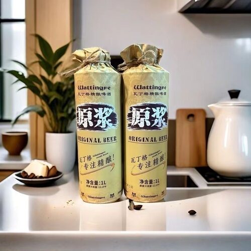 瓦丁格麦香浓郁德式精酿原浆啤酒
