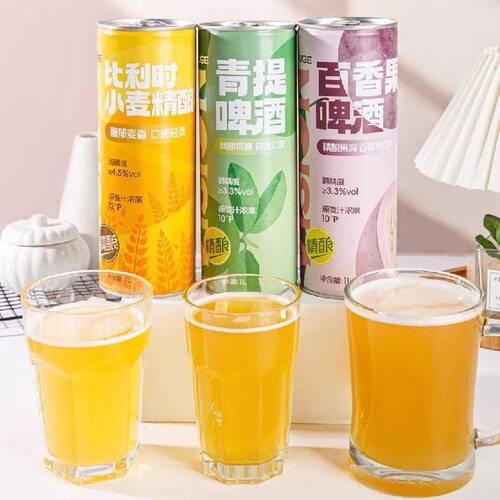 酒格精酿果啤酒百香果青提风味