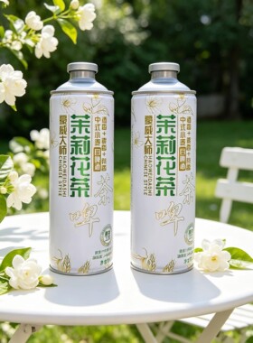 豪威中式啤酒山东中式小麦白啤酒