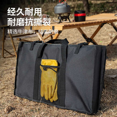 户外露营铁网桌置物架收纳包加厚防磕碰整理袋手拎包野餐桌子袋子