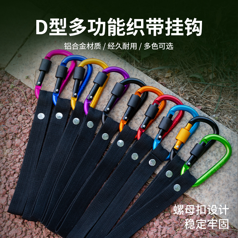 挂钩电动车外卖挂扣摩托车电动单车通用钩承重锁扣置物自行车金属