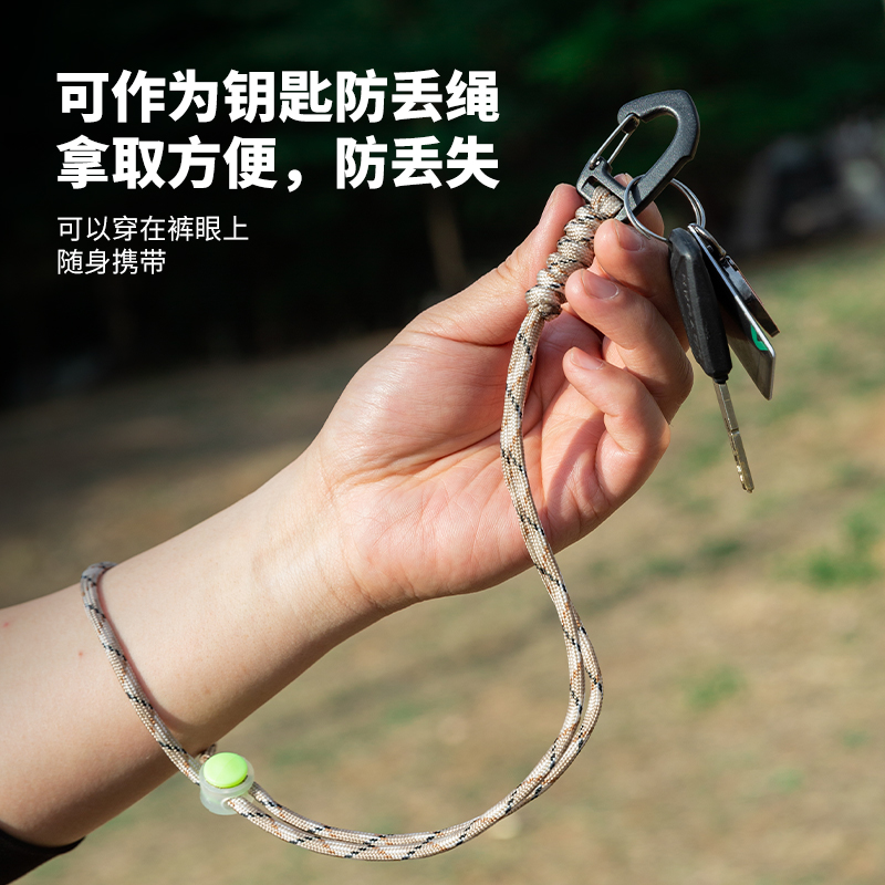 伞绳编织创意登山水壶饮料瓶挂扣背包挂钩金属快挂D型防丢锁定扣