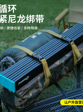 户外行李绑带提手绑带耐用