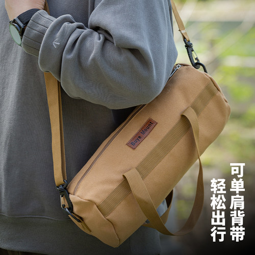 户外露营帐篷天幕搭建地钉配件风绳锤子套餐便携包帆布地钉收纳包